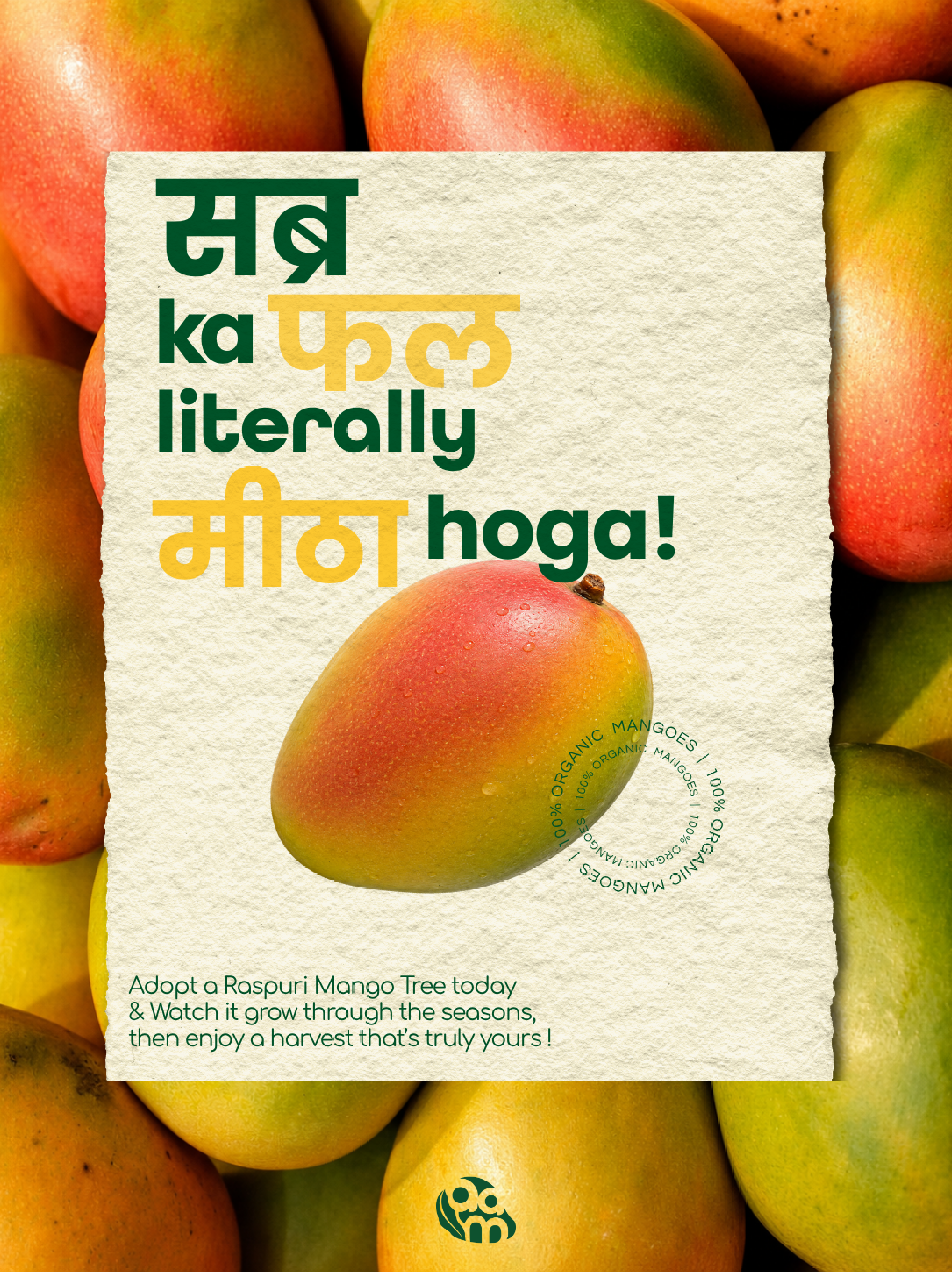 AAM organic brand poster — adopt a mango tree campaign visual